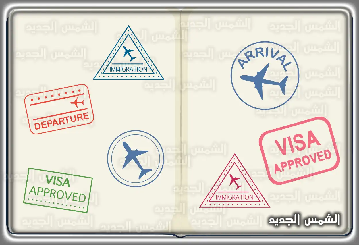 مقيم يقدم طلب تأشيرة زيارة عائلية عبر الإنترنت