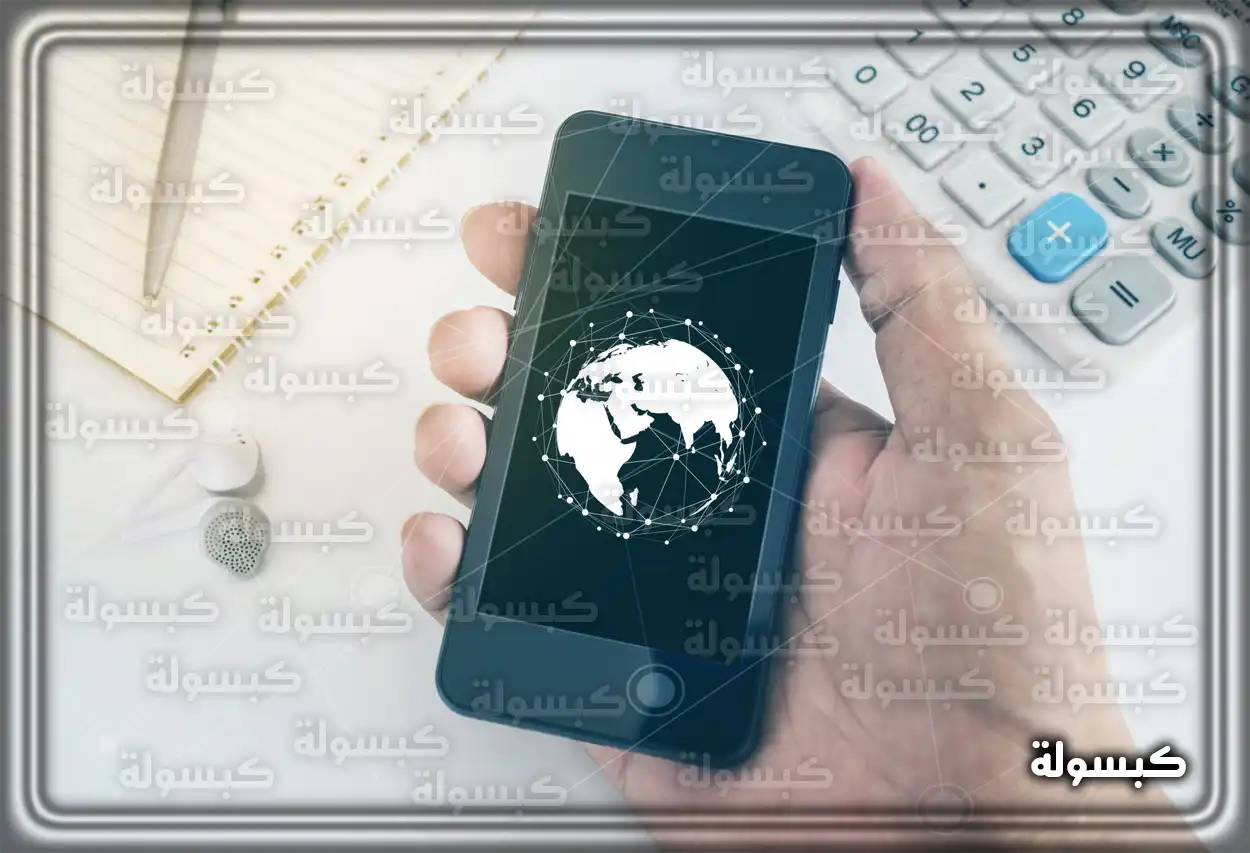 تفاصيل باقات سوا الدولية لمصر