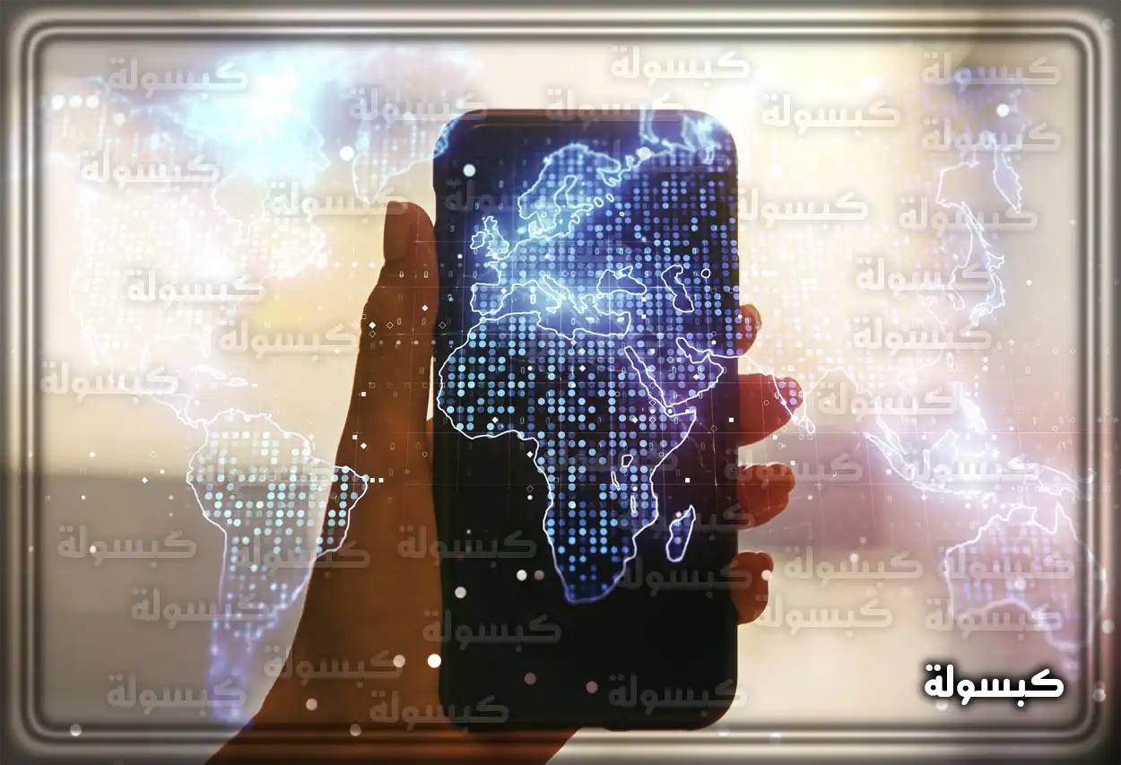 طريقة تفعيل باقات المكالمات الدولية من STC