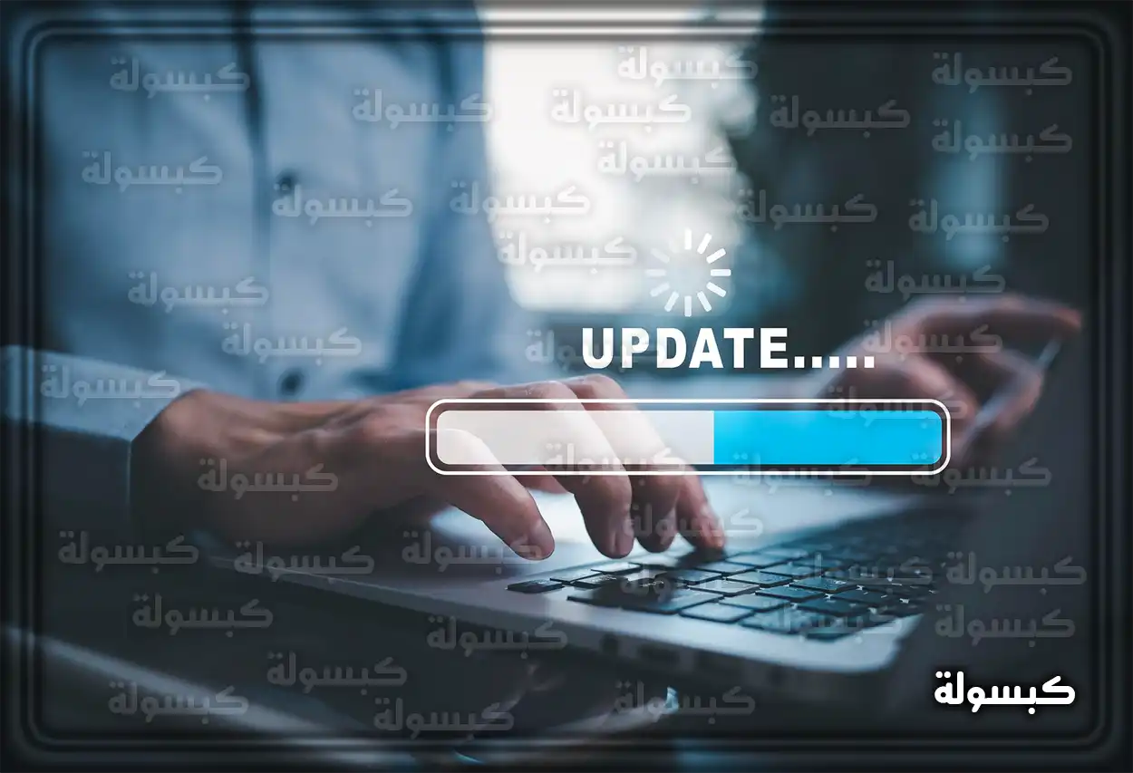 شاشة منصة أبشر لخدمات الأحوال المدنية