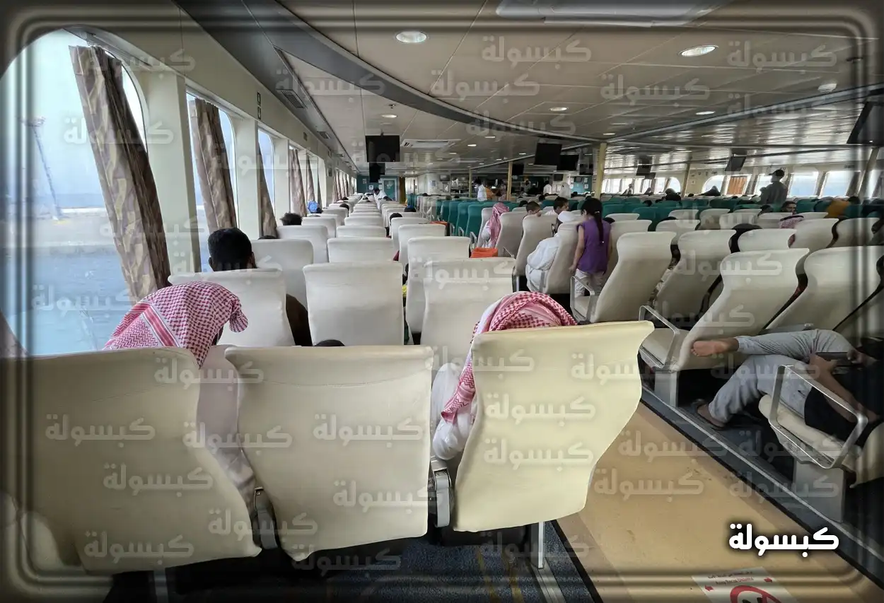 صفحة اختيار مواعيد الرحلة إلى جزيرة فرسان