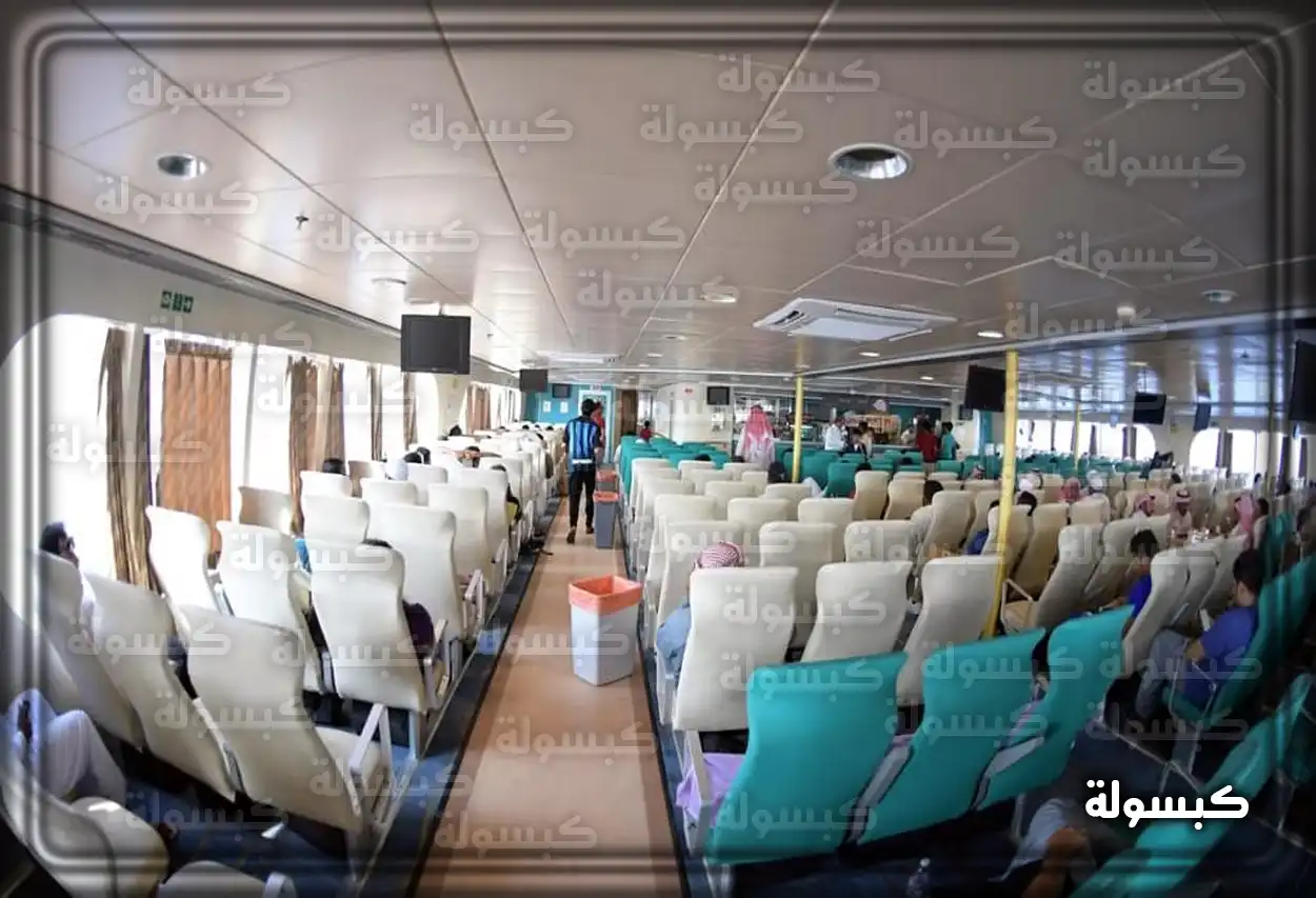 صخور وشواطئ جزيرة فرسان