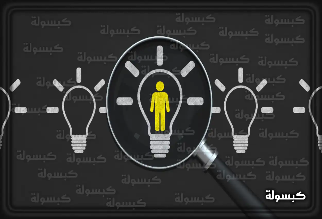 شروط الاستعلام عن شخص في السجل المدني السعودي مواطن سعودي يستخدم جهاز الخدمة الذاتية للأحوال المدنية