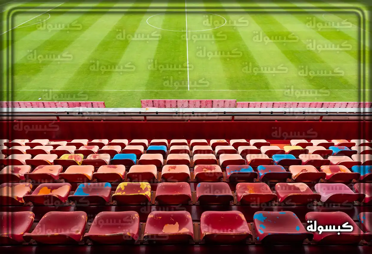 شعار منصة وي بوك لحجز التذاكر