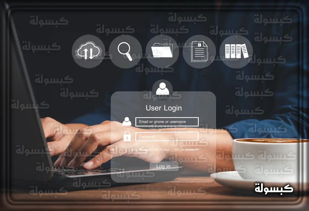 أرقام التواصل مع الدعم الفني لمنصة ناجز ووزارة العدل