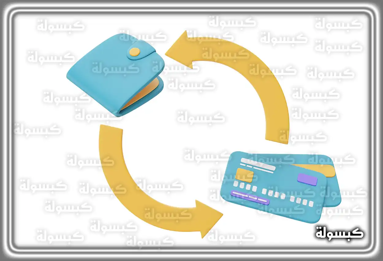 تجديد بطاقة هيئة التخصصات الصحية السعودية خطوات تجديد بطاقة التصنيف المهني عبر منصة ممارس بلس
