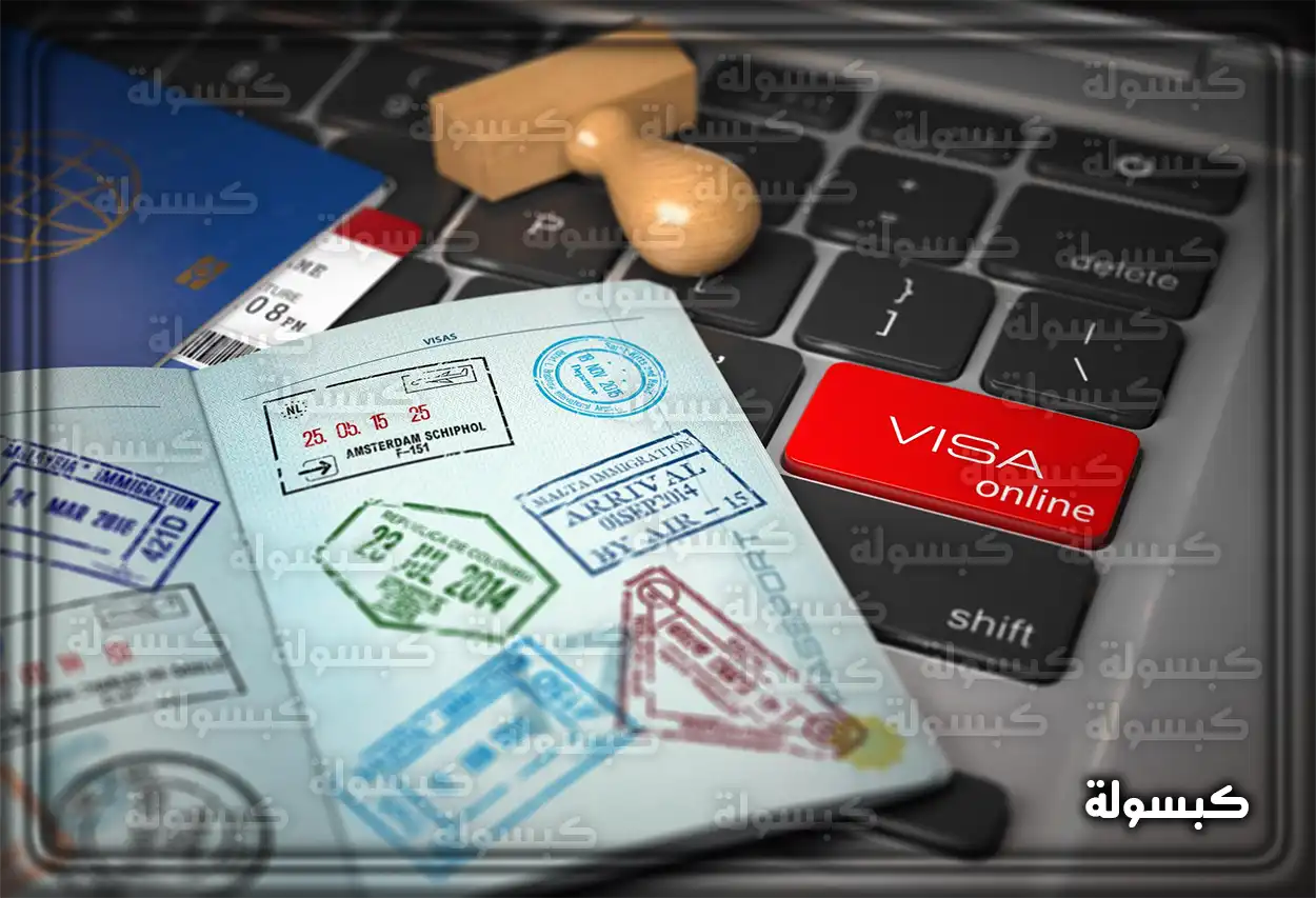 رابط الاستعلام عن تأشيرة السعودية برقم الجواز منصة إنجاز طباعة تأشيرة الخروج النهائي من منصة مقيم