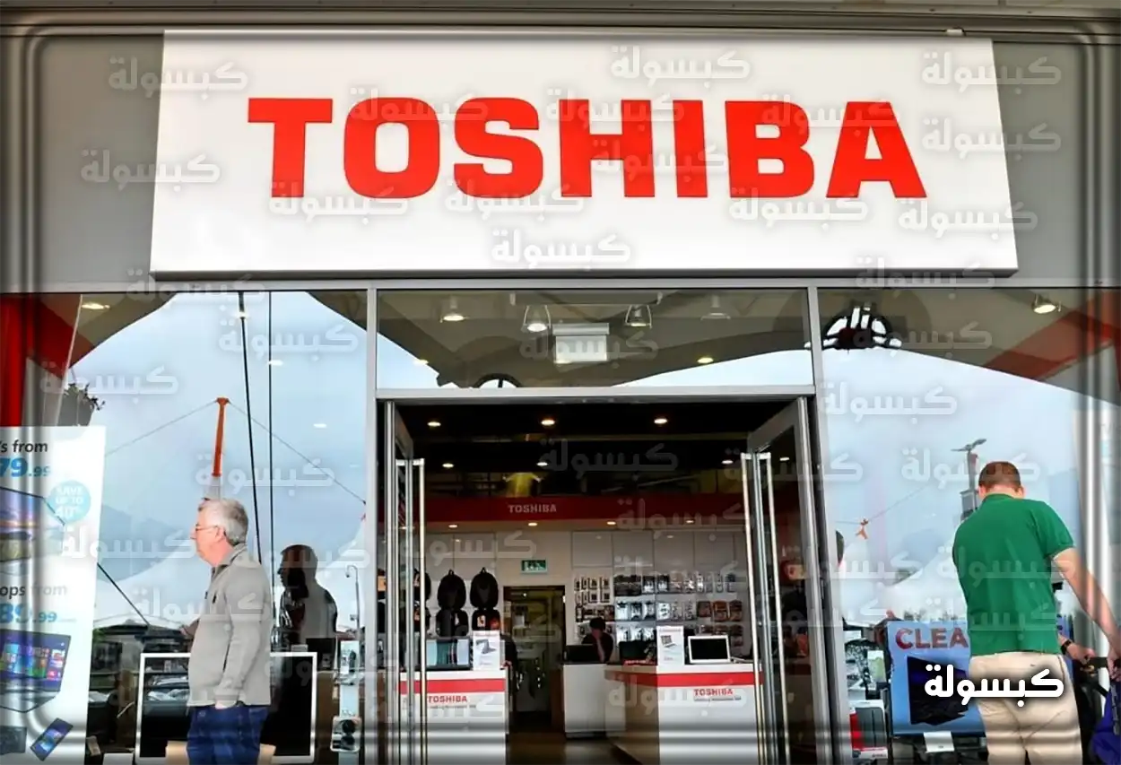 صورة لقطع غيار أصلية من توشيبا