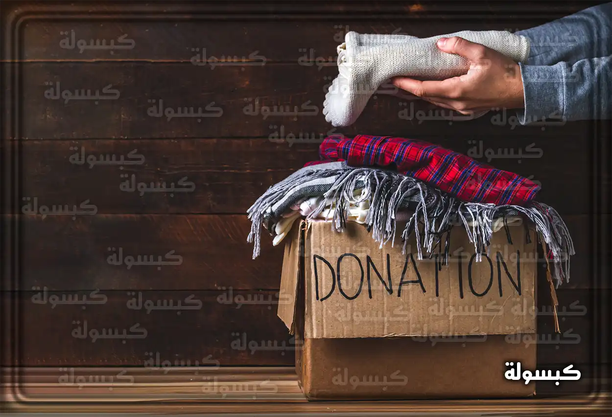 طرق طلب المساعدة المالية في السعودية