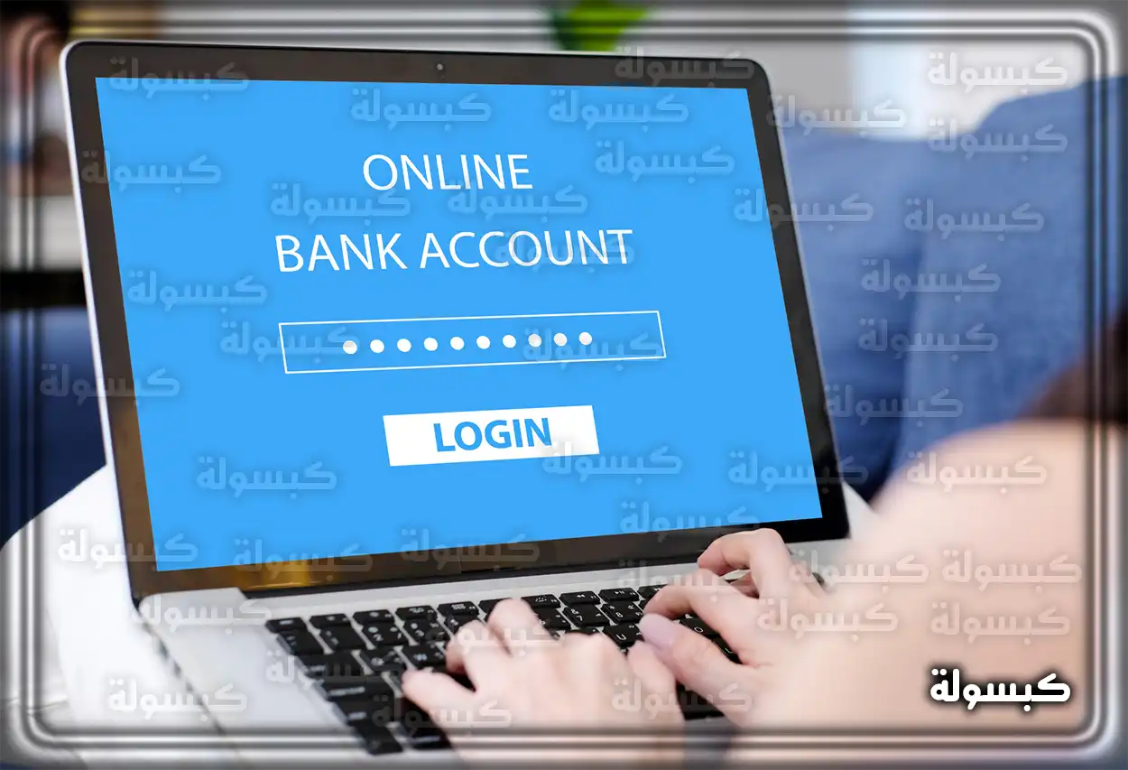 مجموعة من المستندات الرسمية مثل جواز السفر والإقامة