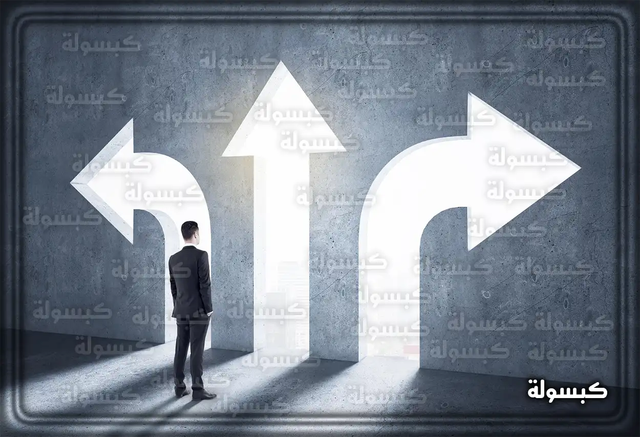 الأسئلة الشائعة حول تغيير المهنة للوافدين