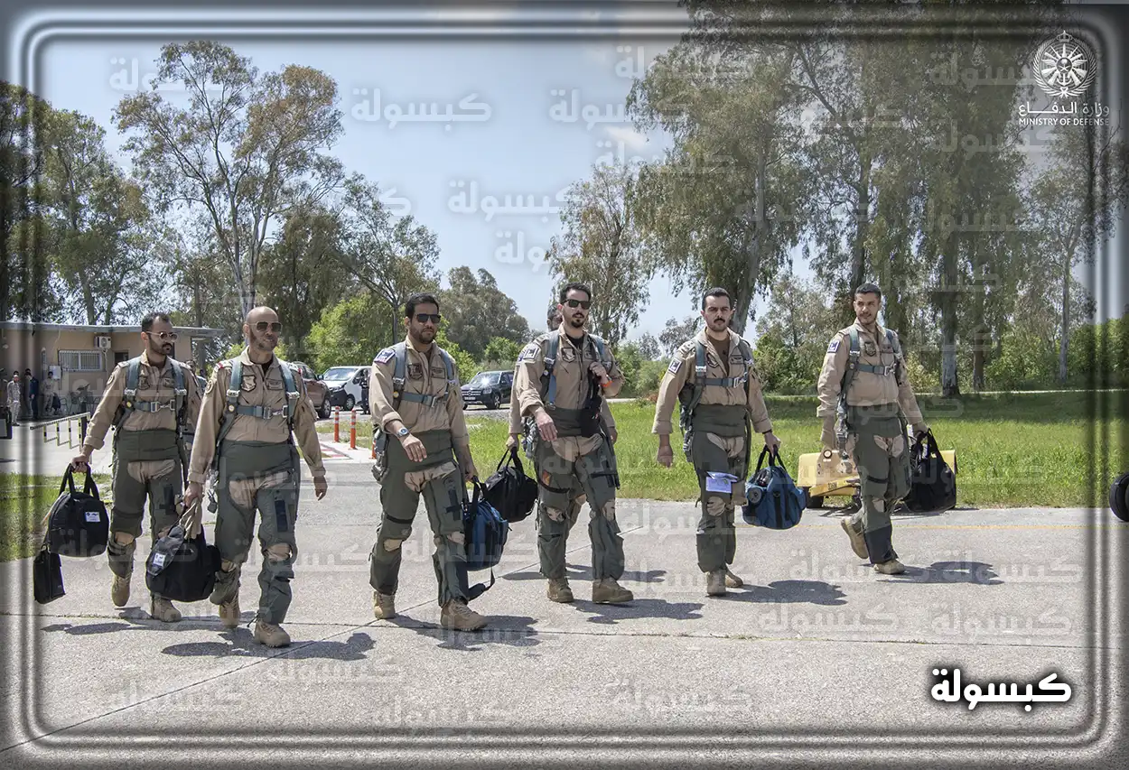 ضابط في القوات الجوية السعودية