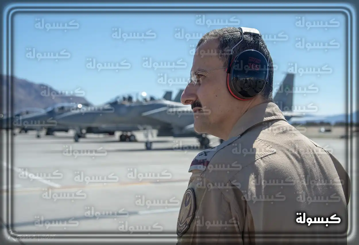 صورة قائد القوات الجوية الملكية السعودية