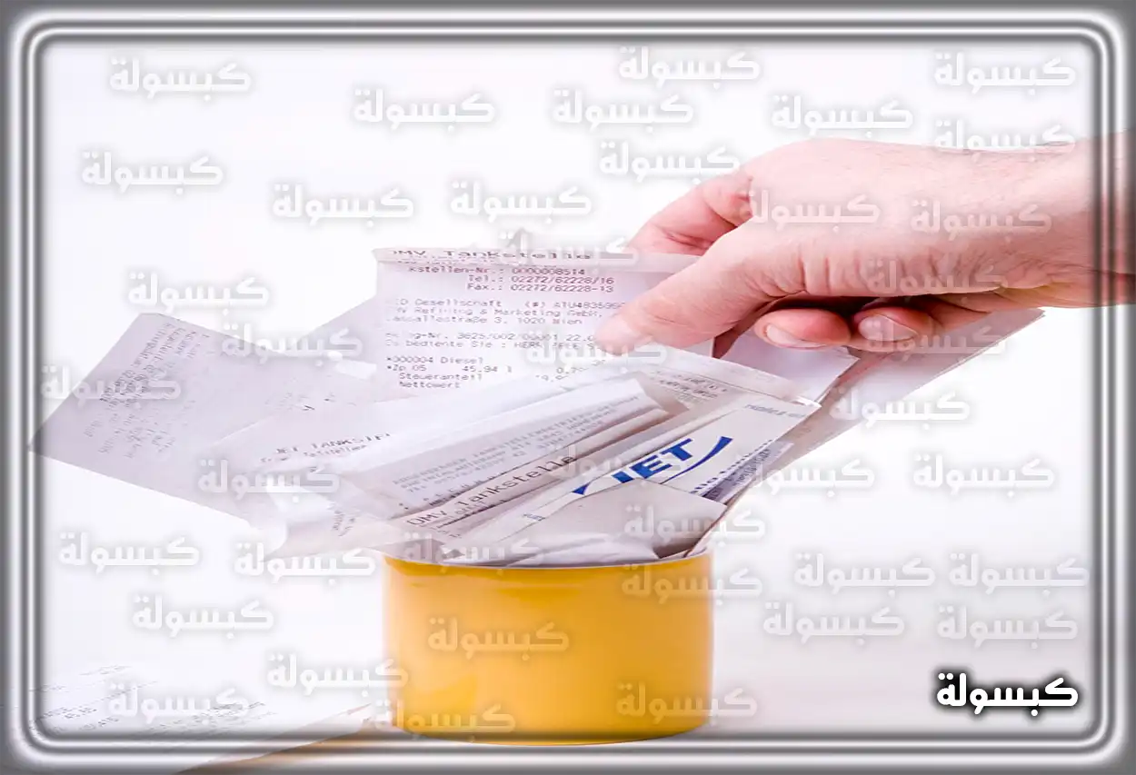 كيف أعرف رقم حساب فاتورة الماء برقم العداد وطرق السداد المتاحة شرح خطوات طباعة فاتورة المياه عبر المنصة الإلكترونية