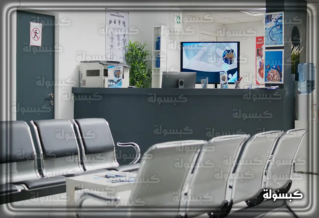 استمرارية عمل المستشفيات الحكومية في رمضان