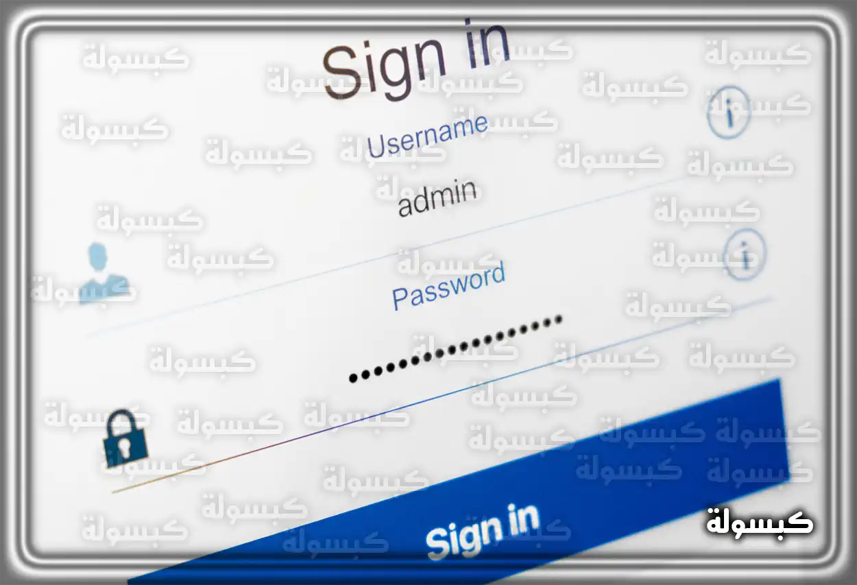 شاشة تعرض نتائج اختبارات قياس مع خيار الطباعة