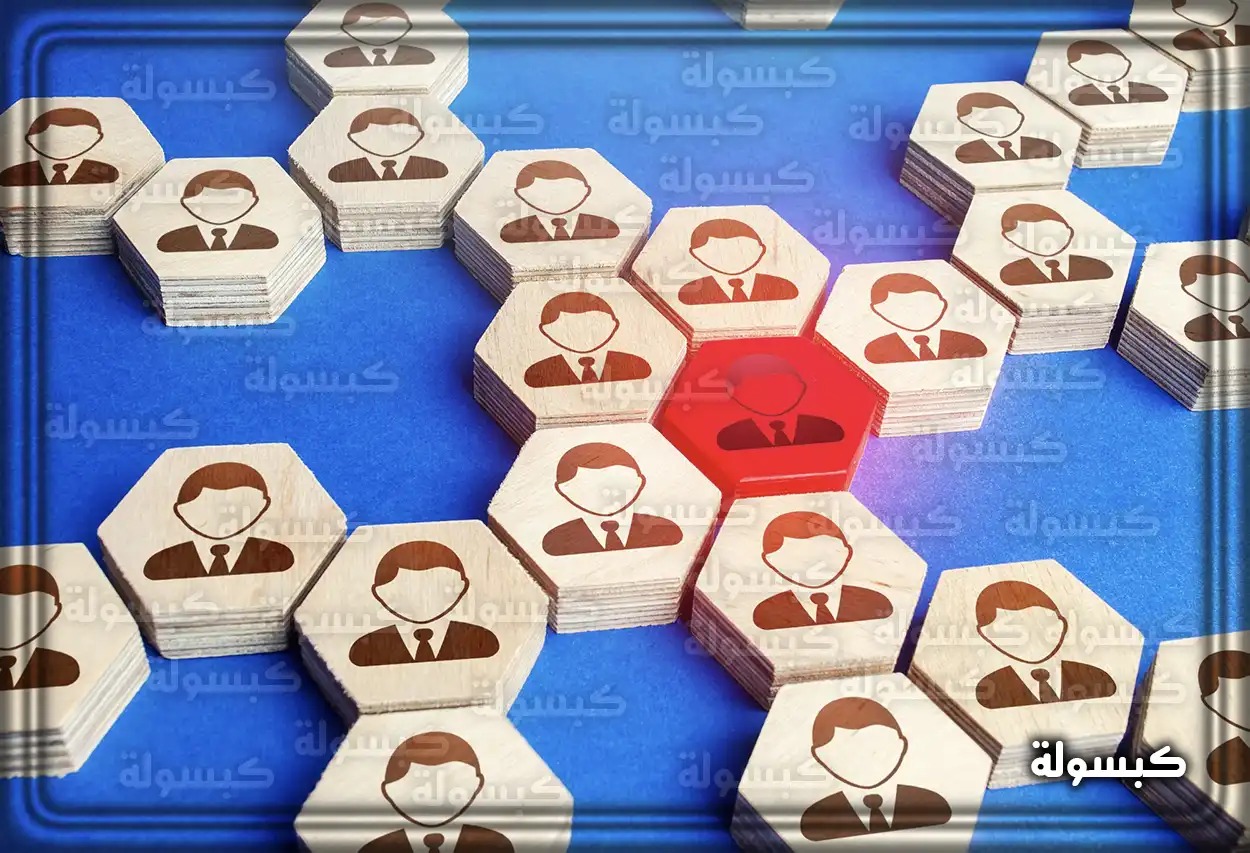 تحديثات نظام العمل السعودي وإلغاء الكفالة