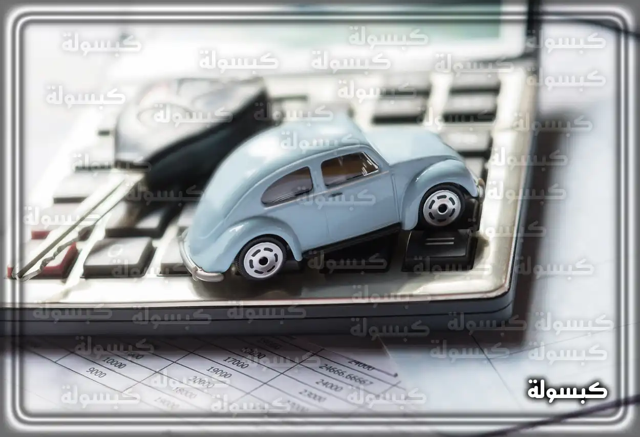 تجديد تأمين المركبات عبر أبشر