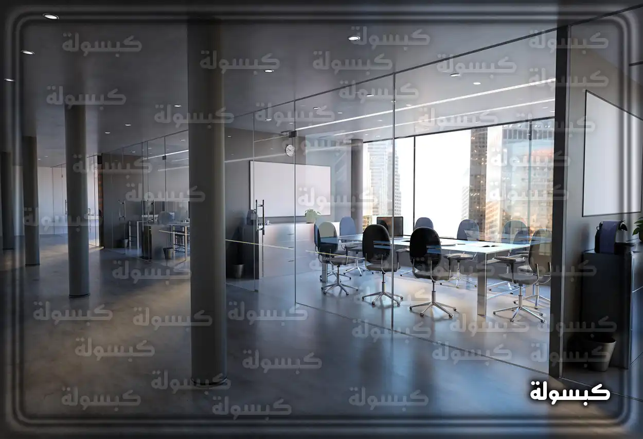 مجموعة من شعارات الشركات السعودية المسجلة في الغرفة التجارية