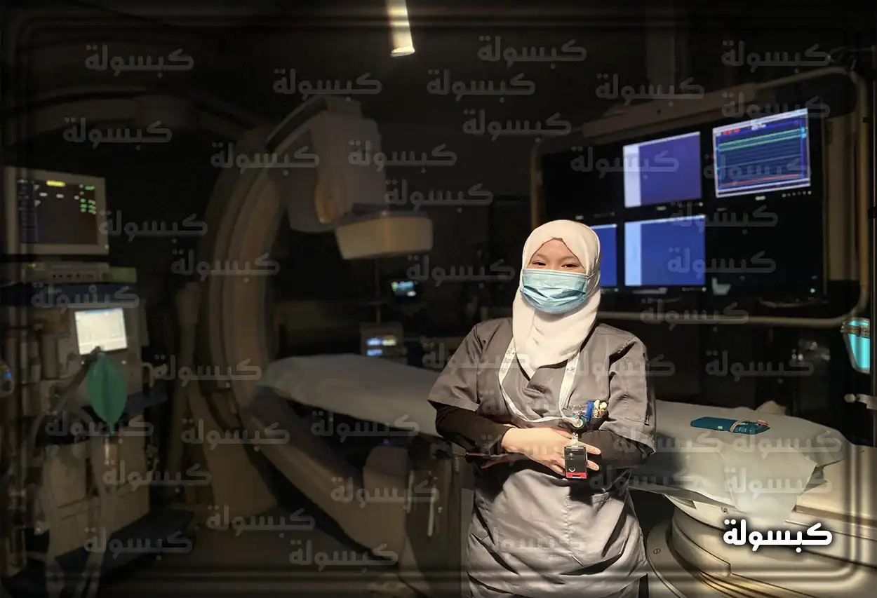 مبنى مركز الأميرة نورة للأورام