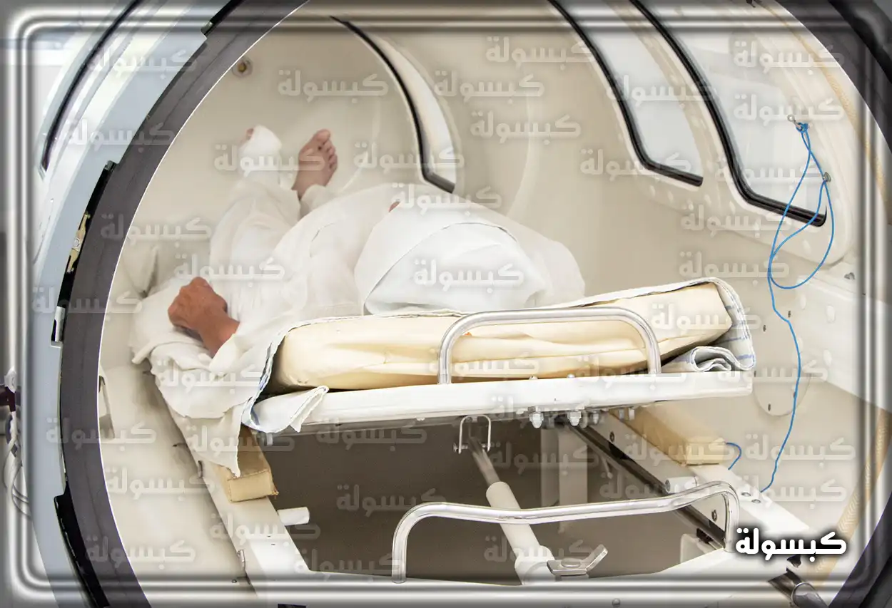 مدخل مركز الملك فهد الوطني لأورام الأطفال