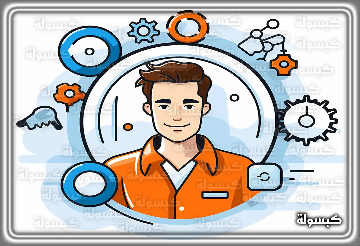 إجراءات تغيير مهنة السائق الخاص عبر المنصات الحكومية السعودية