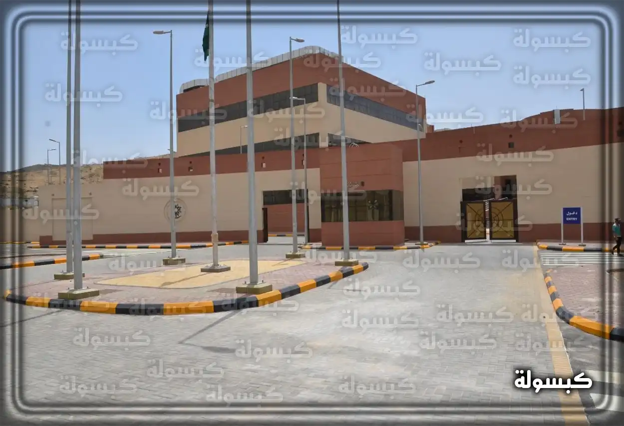 رابط التسجيل في الكلية التقنية للبنين والبنات ugate tvtc خطوات التسجيل في بوابة قبولي للكلية التقنية