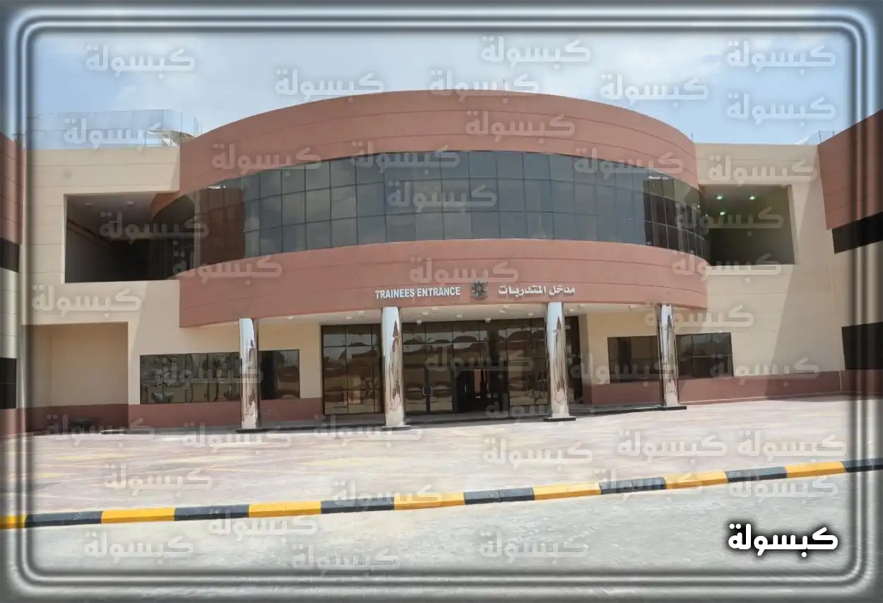 رابط التسجيل في الكلية التقنية للبنين والبنات ugate tvtc الاستعلام عن حالة متدرب في الكلية التقنية