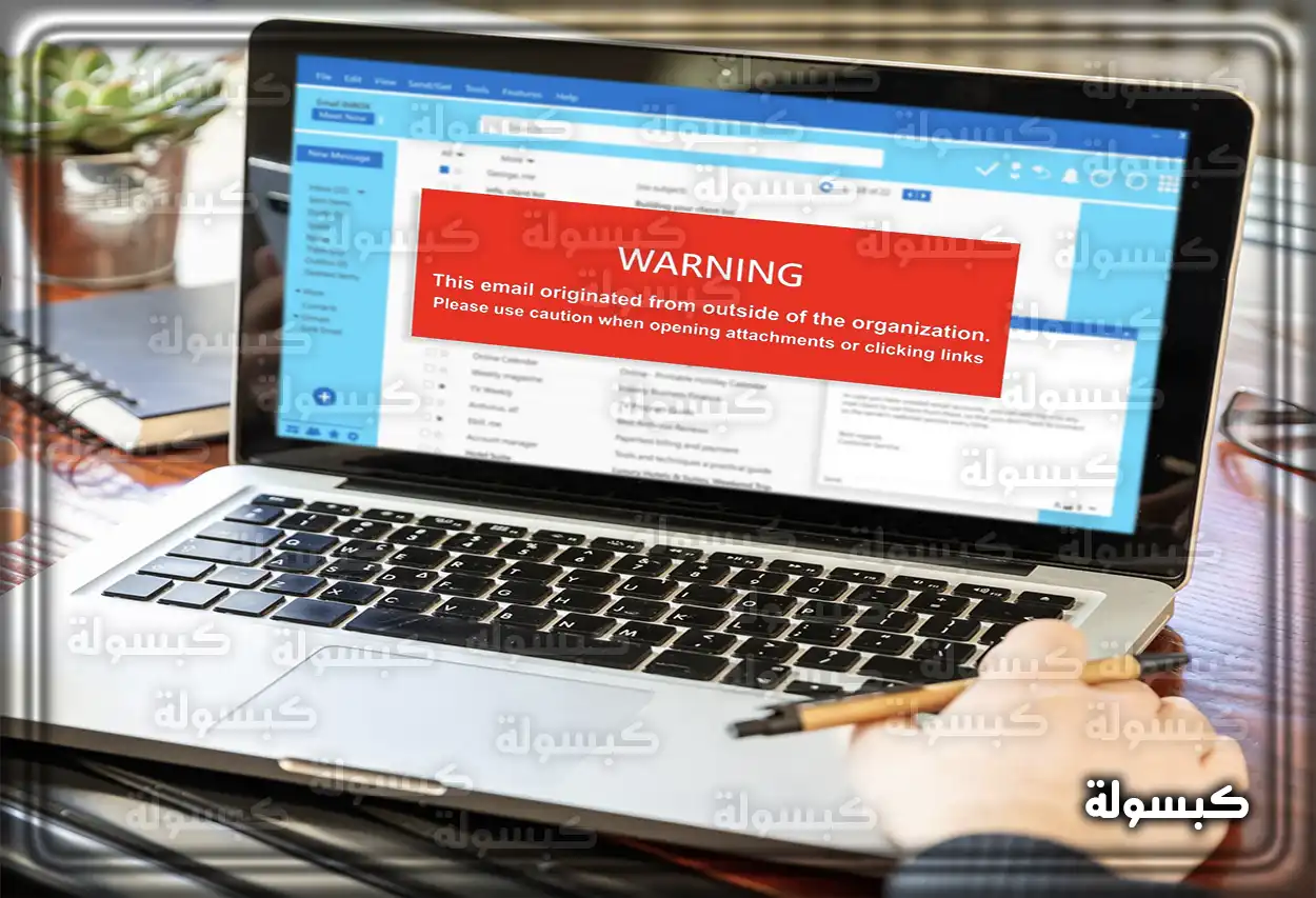 مزايا نظام ساند للتأمين ضد التعطل عن العمل