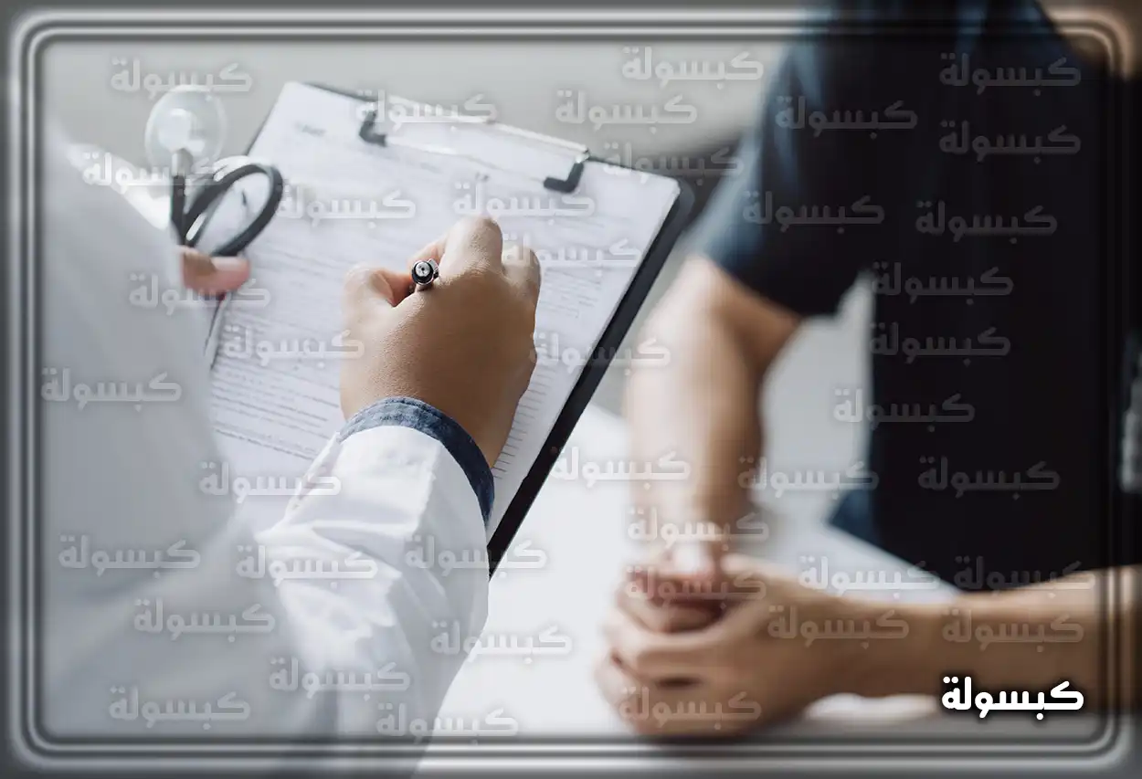 شرح طريقة حجز موعد للفحص الاستكشافي عبر تطبيق موعد