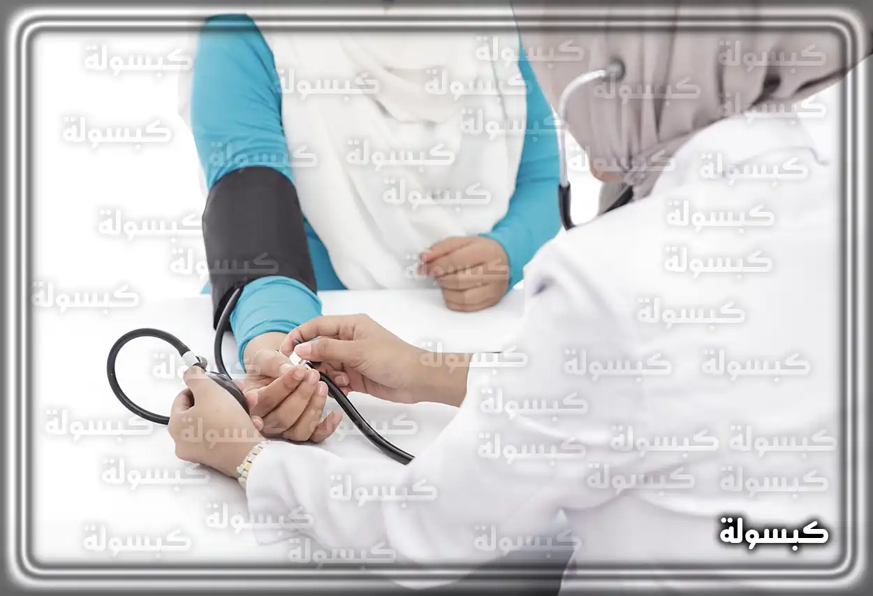 إجراءات الفحص الطبي للعمالة الوافدة في السعودية