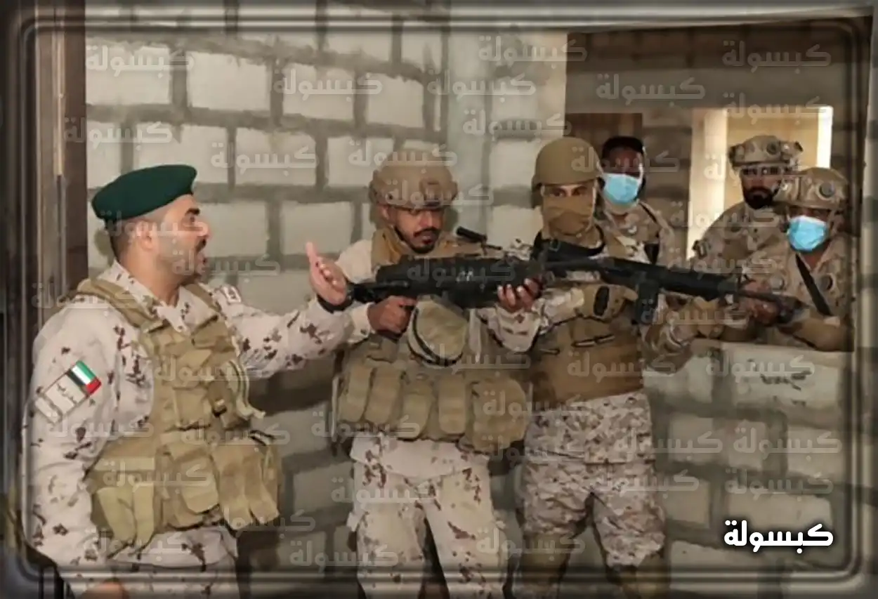 مهارات مكتسبة من التدريب العسكري