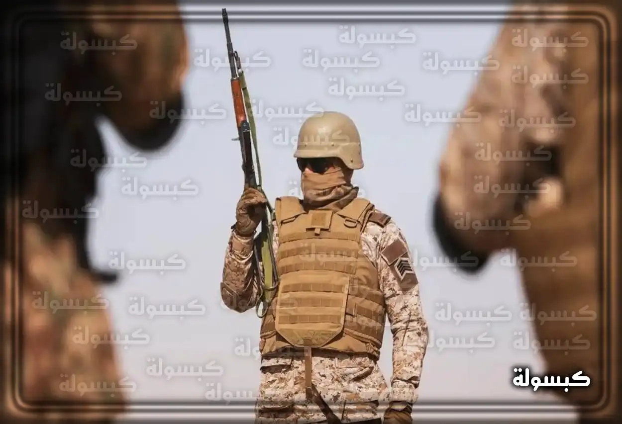 تدريبات ميدانية للقوات البرية السعودية