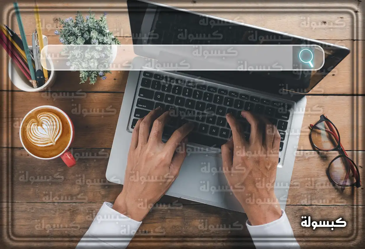 طريقة استخراج شهادة بدل فاقد عبر بوابة نتائجي