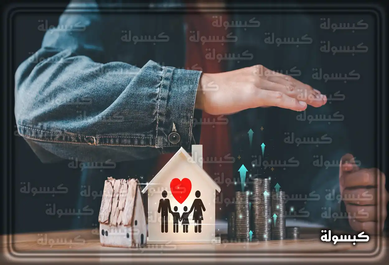 معايير أهلية النساء في الضمان الاجتماعي المطور