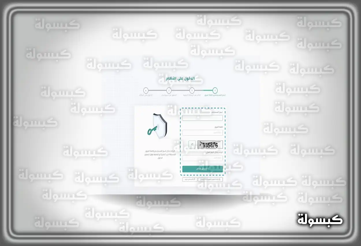 خدمات شركة زين للاتصالات في السعودية