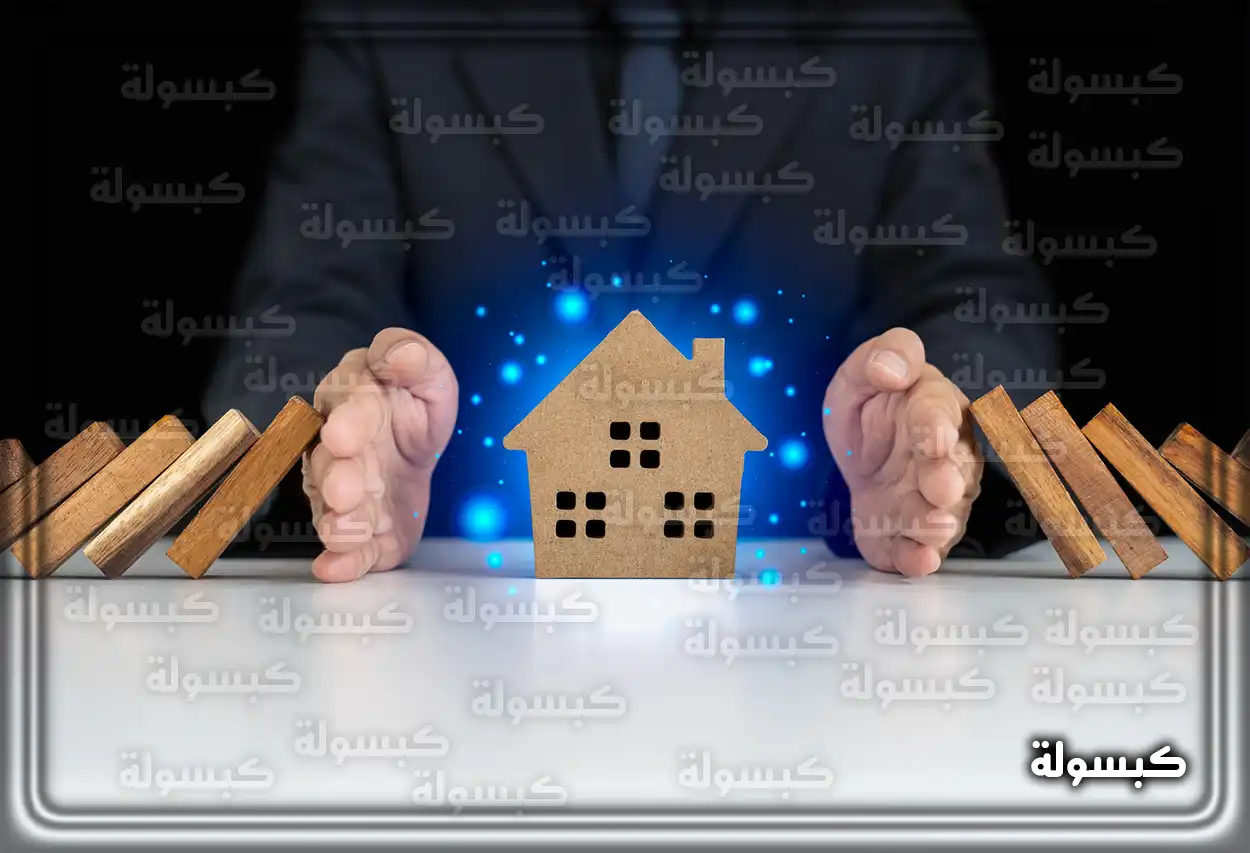 قائمة شروط الاستحقاق في برنامج سكني الجديد