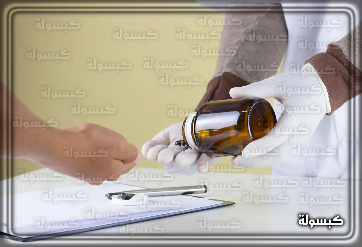 البيانات المطلوبة لتجديد الأدوية من المستشفى العسكري