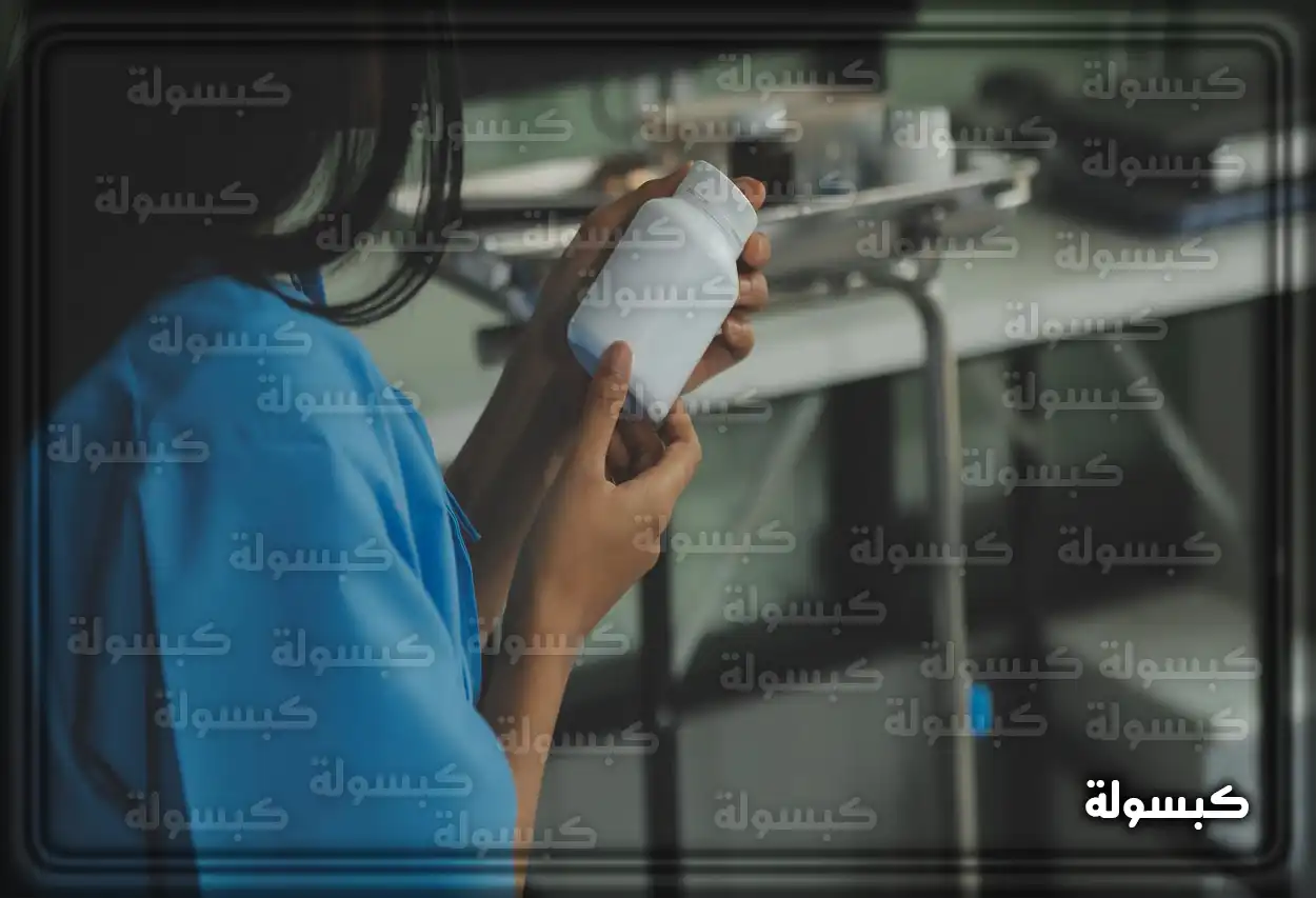 حجز موعد إلكتروني في مستشفى الملك فهد العسكري بجدة