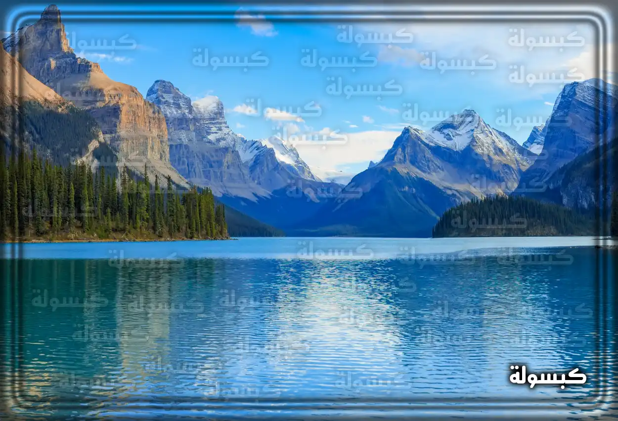 تفسير حلم رؤية الجبل والماء في المنام