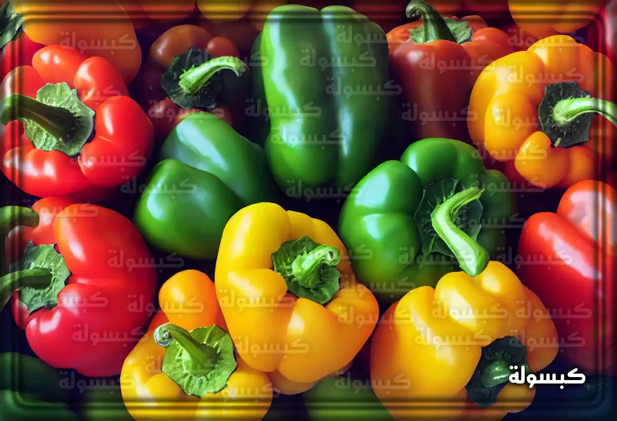 تفسير حلم رؤية الفلفل في المنام