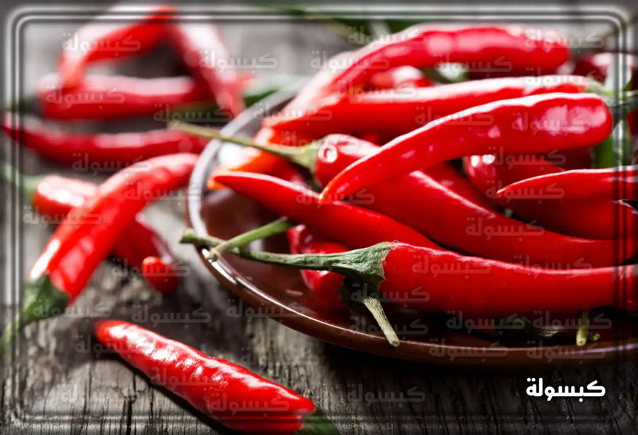 تفسير حلم رؤية الفلفل في المنام