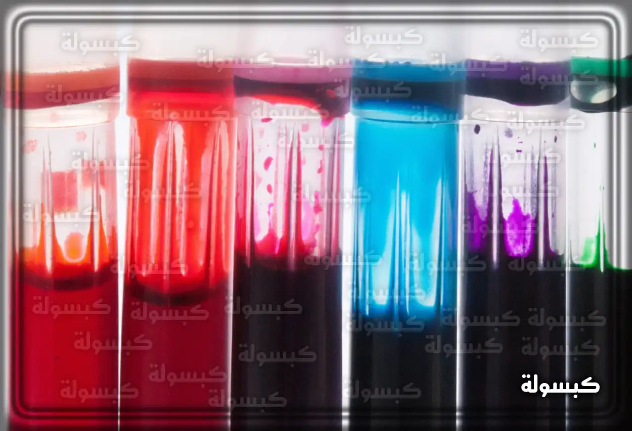 تحليل رمزي لرؤية الحبر في المنام