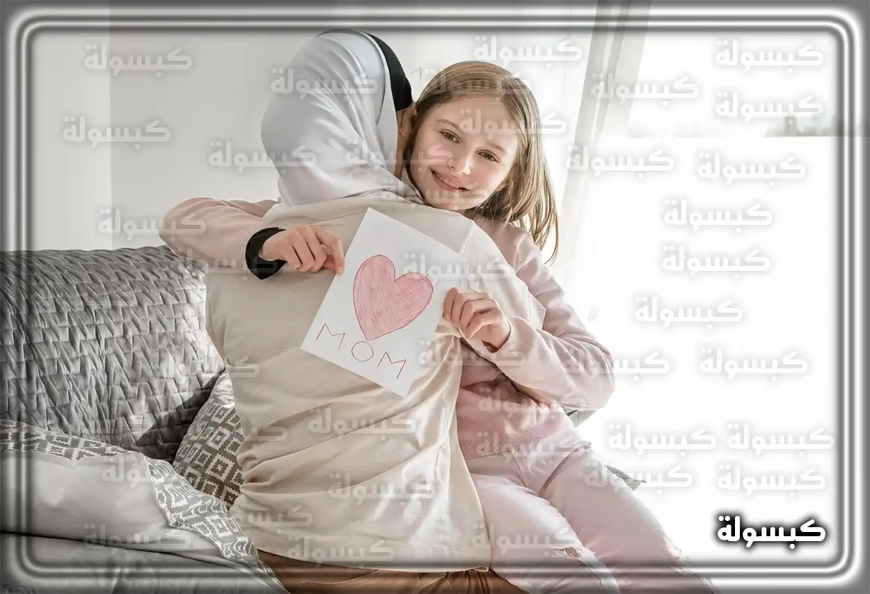 تفسير رؤية حلم الحضن في المنام رجل وامرأة يتعانقان في حقل كرمز لتفسير حلم الحضن