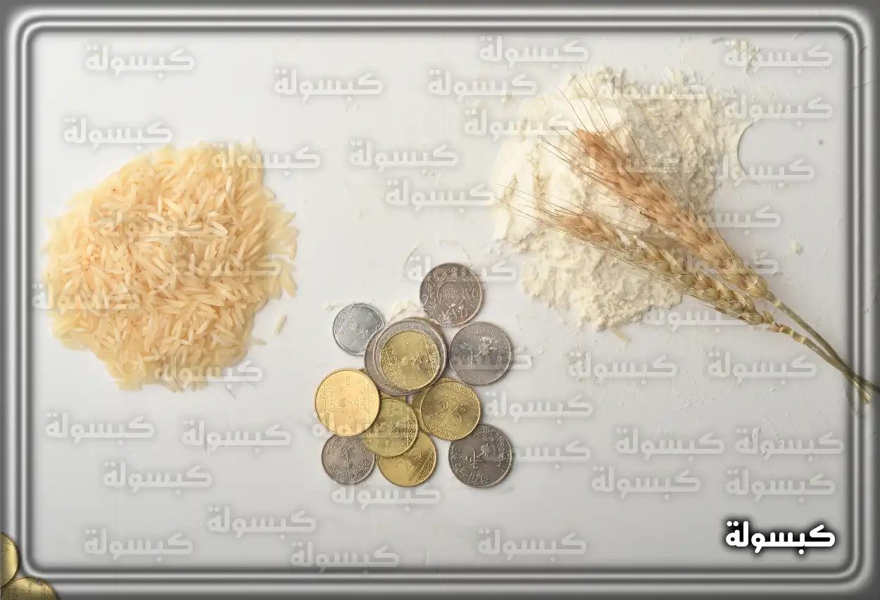 تفسير رؤية حلم الزكاة والصدقة في المنام تفسير حلم الصدقة للمرأة المتزوجة