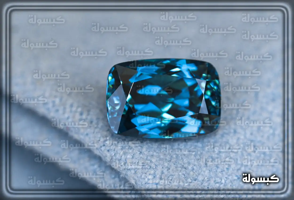 مجموعة من أحجار الياقوت المختلفة الألوان والأحجام