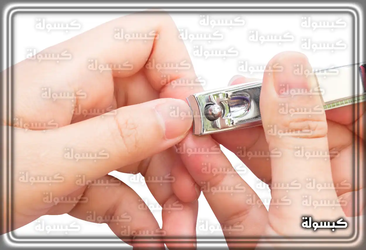 تفسير رؤية حلم قص الأظافر في المنام تحليل رمزي لحلم قص الأظافر