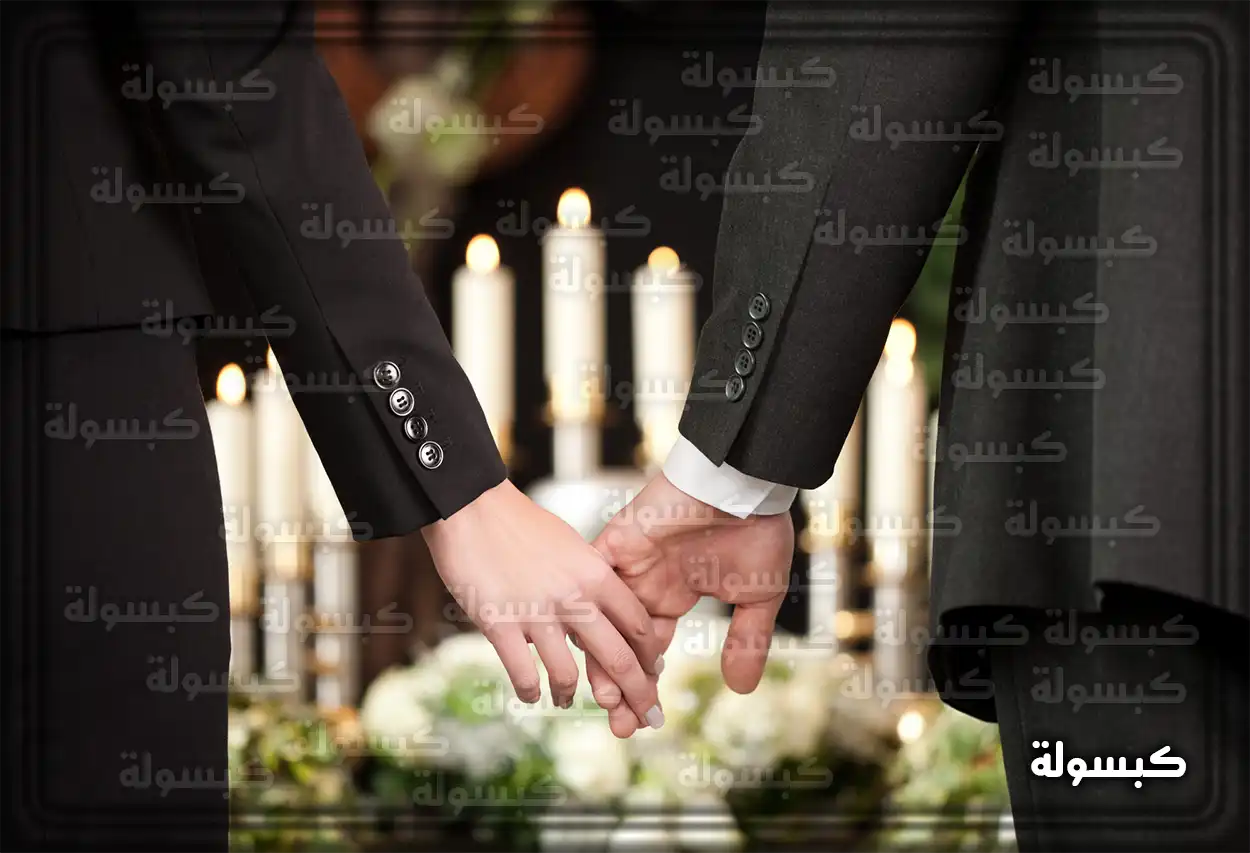 تفسير رؤية حلم موت الأخ في المنام