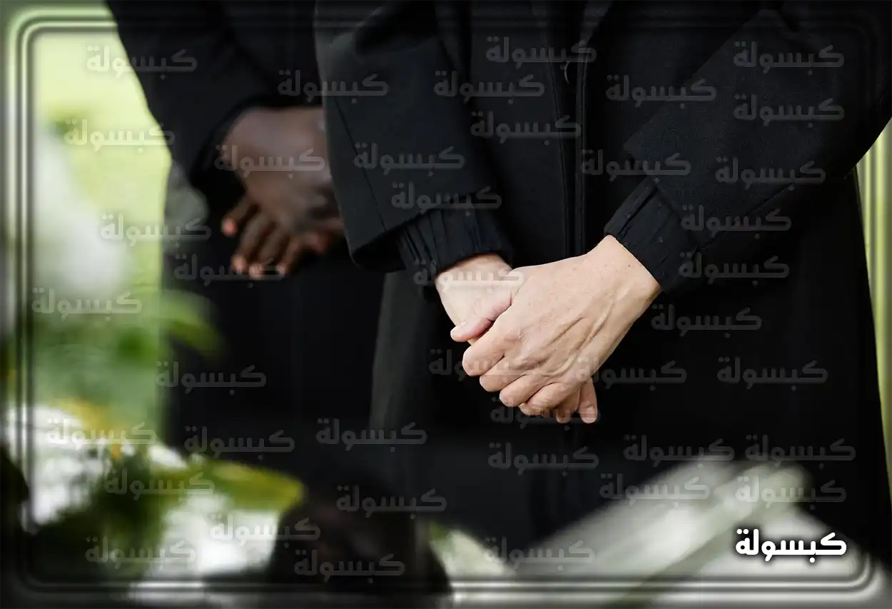 تفسير رؤية حلم موت الأخ في المنام