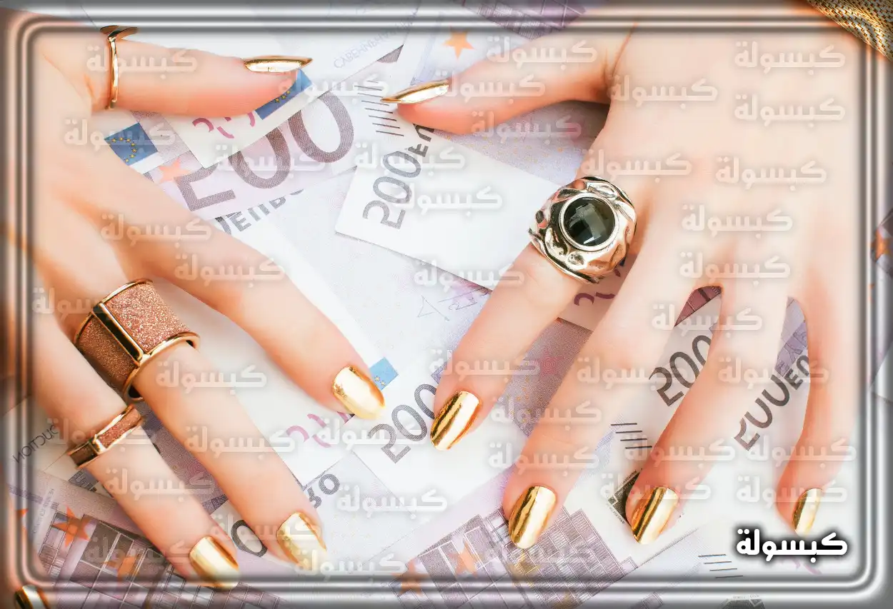 تفسير رؤية حلم سرقة المال والذهب في المنام تحليل رمزي لحلم سرقة الأموال والمجوهرات